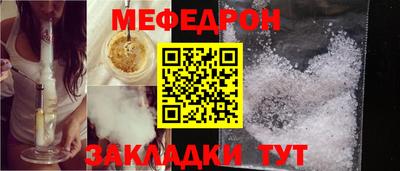 дмт Кумертау