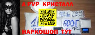 мяу мяу мука Кулебаки