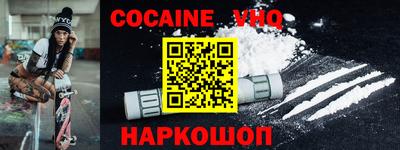 гидропоника Кунгур