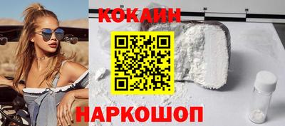 мяу мяу мука Кулебаки