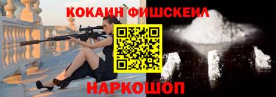 гидропоника Кунгур