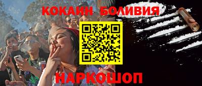 дмт Кумертау