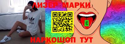дмт Кумертау