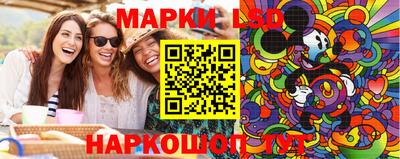 мяу мяу мука Кулебаки