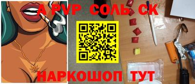 мяу мяу мука Кулебаки