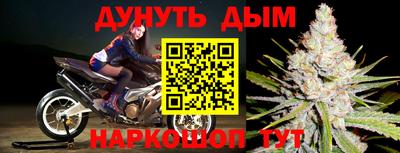 дмт Кумертау