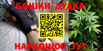 гидропоника Кунгур