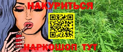 дмт Кумертау