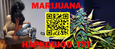 гидропоника Кунгур