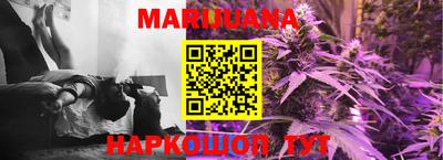 гидропоника Кунгур