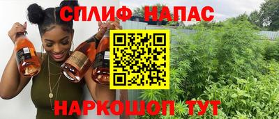 гидропоника Кунгур