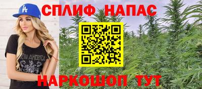 мяу мяу мука Кулебаки