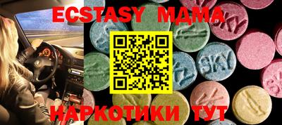 гидропоника Кунгур