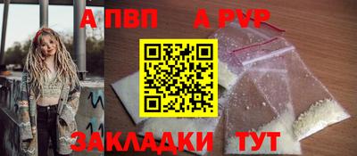 мяу мяу мука Кулебаки