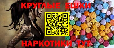 дмт Кумертау