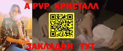 гидропоника Кунгур
