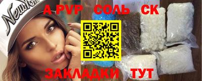 дмт Кумертау