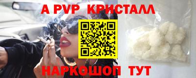 дмт Кумертау