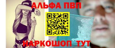 мяу мяу мука Кулебаки