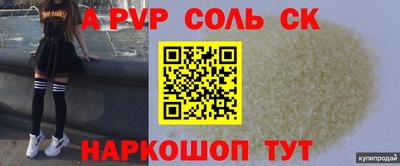 гидропоника Кунгур