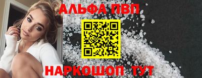 мяу мяу мука Кулебаки