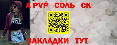 гидропоника Кунгур