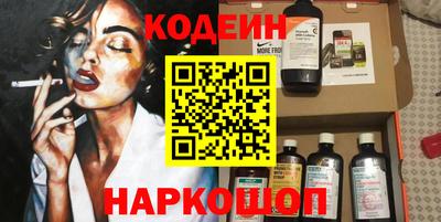 дмт Кумертау