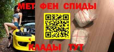 мяу мяу мука Кулебаки