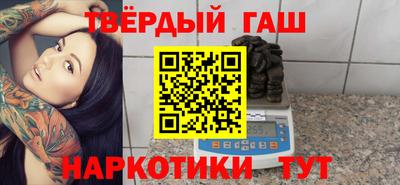 гидропоника Кунгур