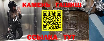 дмт Кумертау