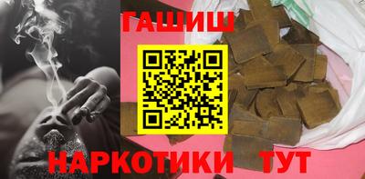 дмт Кумертау