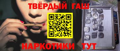 мяу мяу мука Кулебаки