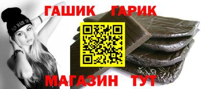 дмт Кумертау