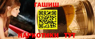 мяу мяу мука Кулебаки