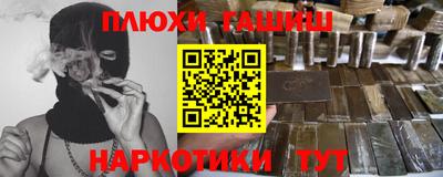 мяу мяу мука Кулебаки
