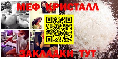гидропоника Кунгур