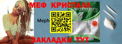 дмт Кумертау