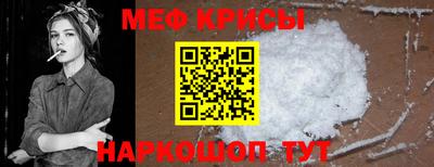 гидропоника Кунгур