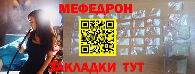 гидропоника Кунгур